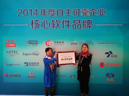 公司新聞網(wǎng)頁與網(wǎng)站設(shè)計的新趨勢與實用策略