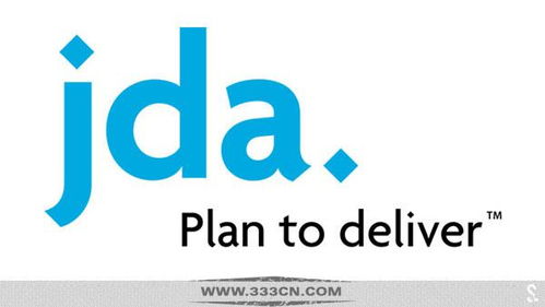 美國JDA軟件集團公司啟用全新LOGO，網(wǎng)站與網(wǎng)頁設(shè)計全面升級