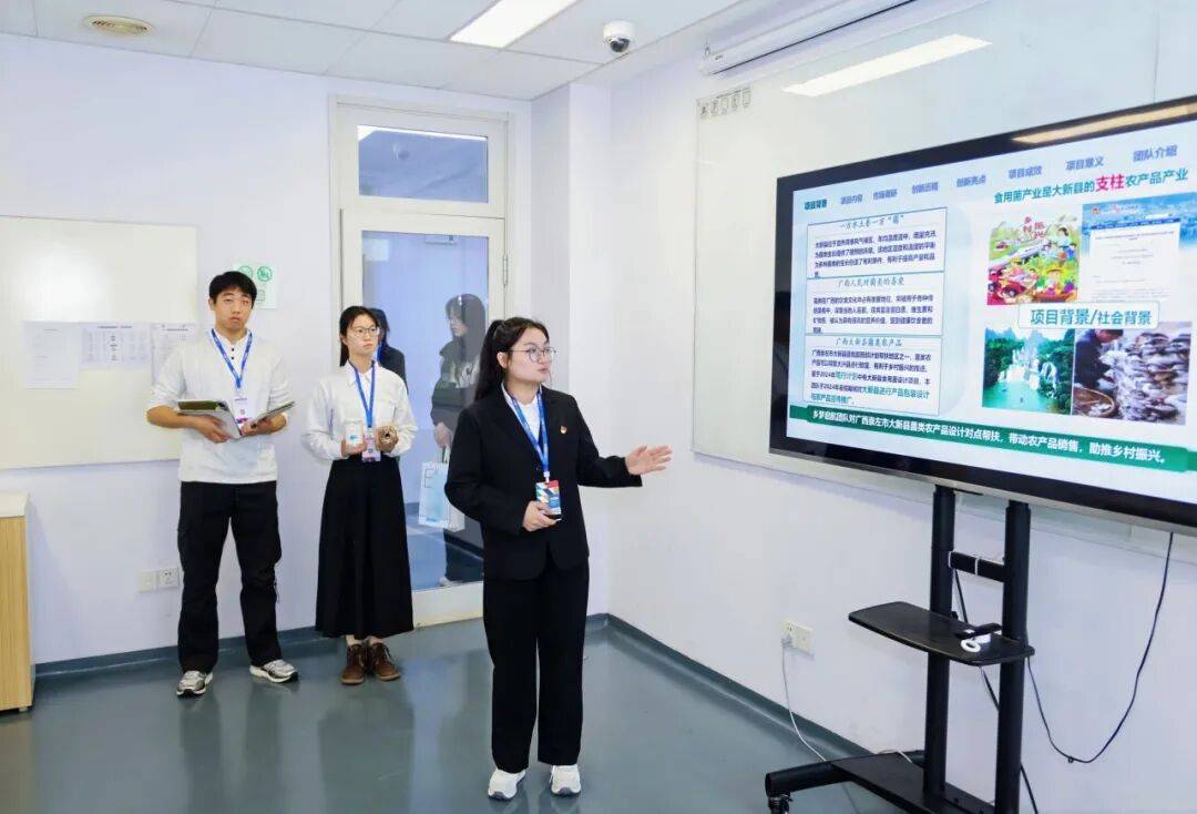 2025年iCAN大賽西北賽區決賽在西安歐亞學院圓滿落幕，網絡技術服務助力賽事創新